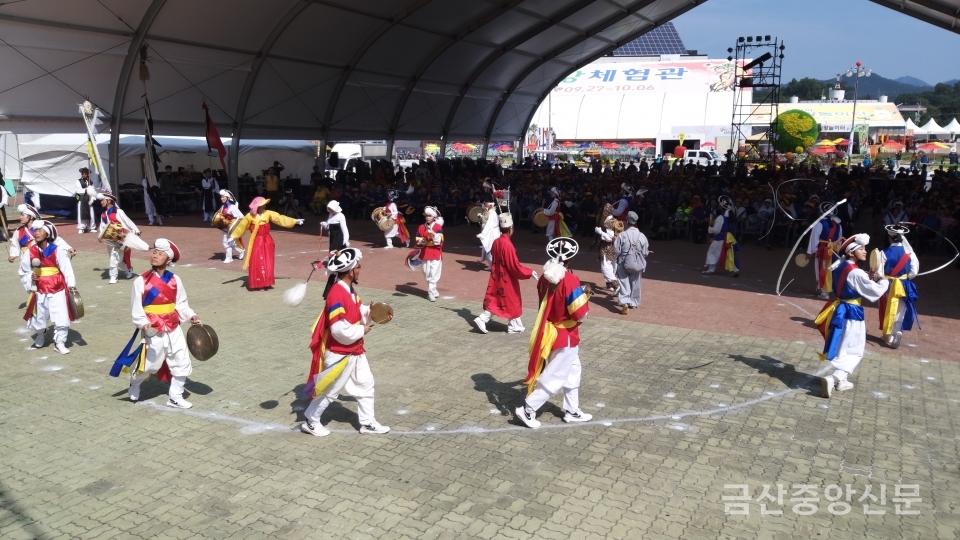 제38회 금산인삼축제 개막식 제원면민의 날 농악경연대회