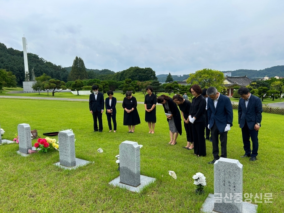 일본군 ‘위안부’ 피해자 기림 행사 개최