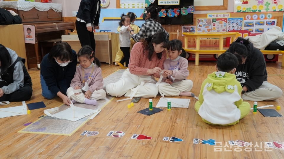 한국타이어 H KIDZ 어린이집, 부모와 아이가 함께하는 전통문화 체험