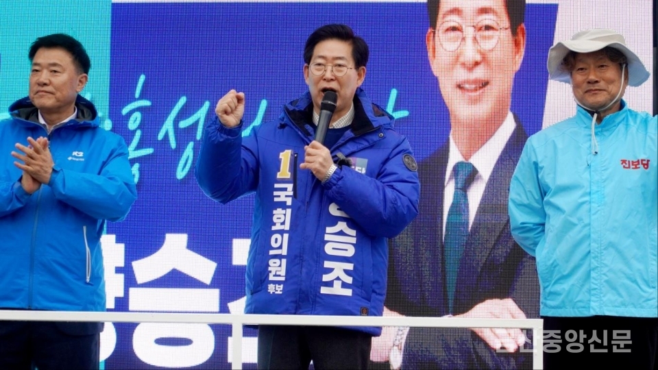 더불민주당 양승조 후보, 28일 출정식 본격 선거운동 돌입
